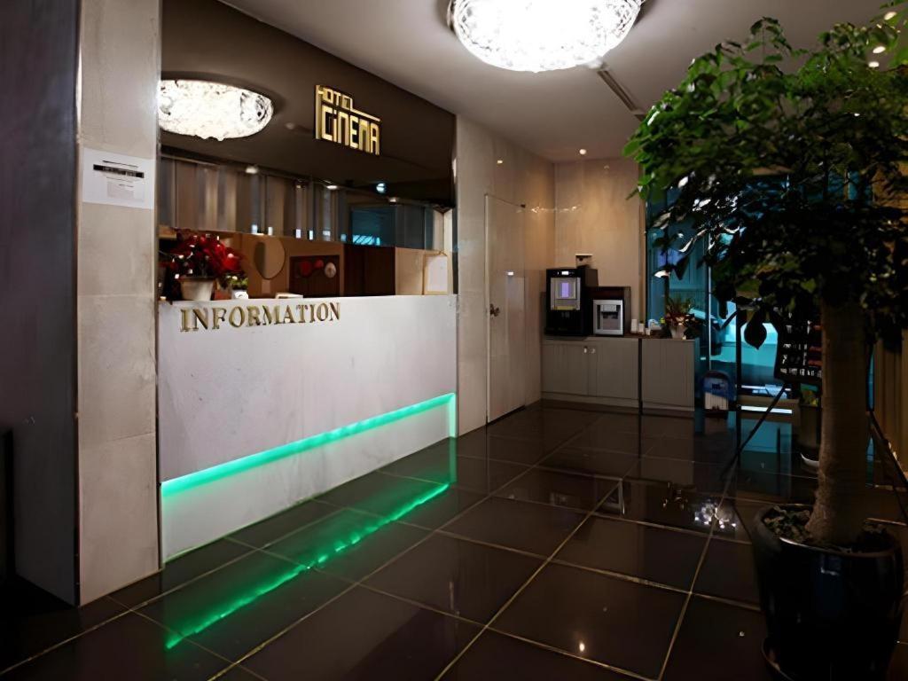 Hotel Cinema Seoul Exterior foto