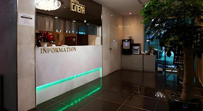Hotel Cinema Seoul Exterior foto